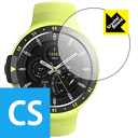 Crystal Shield Ticwatch S Sport Smartwatch　【RCP】【smtb-kd】