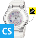 Crystal Shield CASIO BABY-G BGA-1100GR { А