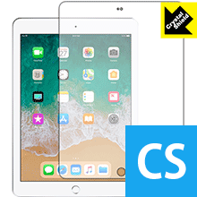 Crystal Shield iPad(第6世代) 2018年3月発売モデル (前面のみ) 3枚セット 日本製 自社製造直販