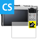 Crystal Shield FUJIFILM X-A5/X-A3 (3Zbg) { А