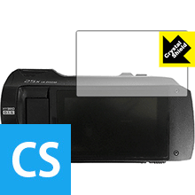 楽天市場】panasonic デジタル4kビデオカメラ wx995mの通販