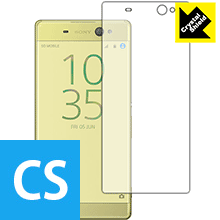 Crystal Shield エクスペリア Xperia XA Ultra (3枚セット) 日本製 自社製造直販
