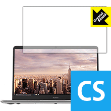 Crystal Shield ファーウェイ HUAWEI MateBook D (2018年モデル) 3枚セット 日本製 自社製造直販