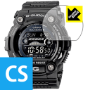 Crystal Shield G-SHOCK GW-7900B-1JF (3枚セット) 日本製 自社 ...