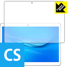 Crystal Shield Teclast A10S 日本製 自社製造直販 Crystal Shield Teclast A10S 日本製 自社製造直販