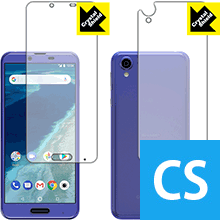 【ポスト投函送料無料】Crystal Shield Android One X4 (両面セット) 3枚セット　【RCP】【smtb-kd】
