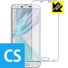 Crystal Shield �������� AQUOS sense plus SH-M07 (���̤Τ�) ������ ������¤ľ��