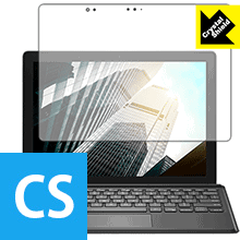 Crystal Shield Latitude 12 5000シリーズ 2-in-1(5285)【 IRカメラ搭載モデル 】 3枚セット 日本製 自社製造直販