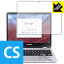 Crystal Shield Samsung Chromebook Plus (XE513C24-K01US)  ¤ľ