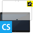 Crystal Shield Chuwi CoreBook (3Zbg) { А