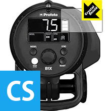 Liquid Crystal Protector - Crystal Shield Profoto B1X 日本製 自社製造直販