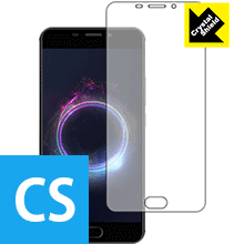 楽天市場】ジェットフォンの通販