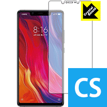 Rakuten - Crystal Shield Xiaomi Mi 8 SE (前面のみ) 日本製 自社製造直販