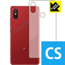 樂天商城 - Crystal Shield Xiaomi Mi 8 SE (背面のみ) 3枚セット 日本製 自社製造直販
