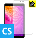 Crystal Shield CHUWI Hi9 Pro (3Zbg) { А