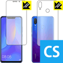 Crystal Shield t@[EFC HUAWEI nova 3i (ʃZbg) 3Zbg { А