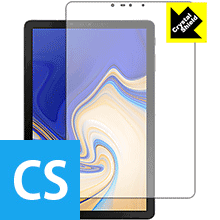 樂天商城 - Crystal Shield ギャラクシー Galaxy Tab S4 (前面のみ) 3枚セット 日本製 自社製造直販