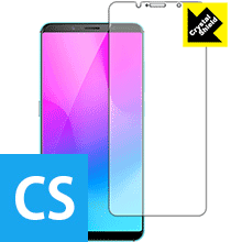 樂天商城 - Crystal Shield ZTE nubia Z18 mini (3枚セット) 日本製 自社製造直販