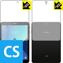 Crystal Shield ギャラクシー Galaxy Tab S3 (両面セット) 日本製 自社製造直販
