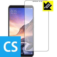 Rakuten - Crystal Shield Xiaomi Mi Max 3 (3枚セット) 日本製 自社製造直販
