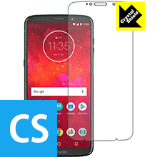 Crystal Shield Moto Z3 Play (前面のみ) 日本製 自社製造直販