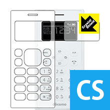 Crystal Shield ワンナンバーフォン ON 01 (画面用/フチ用) 3枚セット 日本製 自社製造直販