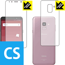 PDA˼㤨Crystal Shield 饯 Galaxy Feel2 SC-02L (ξ̥å  ¤ľΡפβǤʤ1,628ߤˤʤޤ