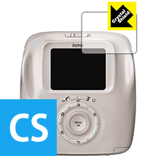 Crystal Shield instax SQUARE SQ20 日本製 自