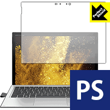 楽天PDA工房Perfect Shield HP Elite x2 1013 G3 日本製 自社製造直販