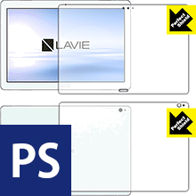Perfect Shield LAVIE Tab E TE510/JAW(2019ǯ1ȯǥ) ξ̥å (3祻å)  ...