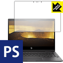 Perfect Shield HP ENVY x360 13-ag0000シリーズ 日本製 自社製造直販