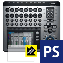 Perfect Shield QSC TouchMix-16 (3枚セット) 日本製 自社製造直販 その1