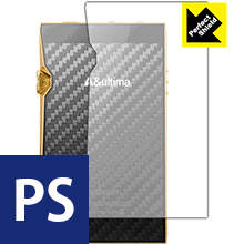 Perfect Shield Astell&Kern A&ultima SP1000M (背面のみ) 3枚セット 日本製 自社製造直販