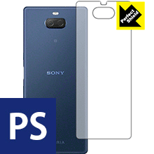 樂天商城 - 【 1000円ポッキリ 】【 ポイント5倍 】Perfect Shield エクスペリア Xperia 10 Plus (背面のみ) 日本製 自社製造直販 買いまわりにオススメ