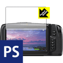 Perfect Shield Blackmagic Pocket Cinema Camera 4K (3Zbg) { А