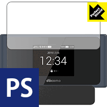 Perfect Shield Wi-Fi STATION HW-01L (3枚セット) 日本製 自社製造直販 Perfect Shield Wi-Fi STATION HW-01L (3枚セット) 日本製 自社製造直販