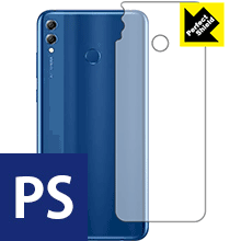 ※対応機種 : HUAWEI Honor 8X Max ※製品内容 : 背面用3枚※安心の国産素材を使用。日本国内の自社工場で製造し出荷しています。※写真はイメージです。「Perfect Shield」は機器の背面をキズや汚れから保護し、指紋や皮脂汚れがつきにくい『アンチグレアタイプ(非光沢)の背面保護フィルム』です。大切な機器の背面をキズや汚れからしっかり保護する充分な強度を持ちながらも、厚さが薄めの素材を使用しております。表面はつや消しのマットな加工がされており、サラッとしたなめらかな触り心地で、指紋や皮脂汚れがつきにくくなっています。粘着面はシリコン素材を使用した自己吸着タイプのため、気泡が入りにくく貼りやすくなっています。何度でも貼り直しができ、はがしても跡が残りません。保護性・耐久性も非常に高く、大切な機器の背面をキズや汚れからしっかり保護します。(貼り付けの際に、気泡やゴミなどが入りこんだ場合は、セロテープなどで保護フィルムの粘着面のゴミを取り除いて貼り直してください。シリコン素材なので粘着面にセロテープが貼りつくことはありません)機種毎の専用設計ですので、汎用の製品のように自分でサイズを調整してカットする手間はありません。また、それぞれの機能を妨げないよう、機器に合わせてスピーカー・カメラ・センサーなどの位置に穴が開けてあります。※この機器は周辺部が曲面となったラウンド仕様のため、保護フィルムを端まで貼ることができません。【ポスト投函送料無料】商品は【ポスト投函発送 (追跡可能メール便)】で発送します。お急ぎ、配達日時を指定されたい方は以下のクーポンを同時購入ください。【お急ぎ便クーポン】　プラス110円(税込)で速達扱いでの発送。お届けはポストへの投函となります。【配達日時指定クーポン】　プラス550円(税込)で配達日時を指定し、宅配便で発送させていただきます。【お急ぎ便クーポン】はこちらをクリック【配達日時指定クーポン】はこちらをクリック指紋や皮脂汚れがつきにくい非光沢タイプ背面保護フィルム！