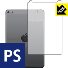【ポスト投函送料無料】Perfect Shield iPad mini (第5世代・2019年発売モデル) 背面のみ 【Wi-Fi + Cellularモデル】 　【RCP】【smtb-kd】