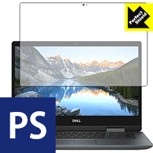 Perfect Shield Inspiron 14 5000꡼ 2-in-1(5482) (3祻å)  ¤ľ