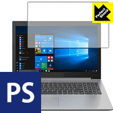 Keyboard Covers - Perfect Shield Lenovo Ideapad 330 (15) 日本製 自社製造直販