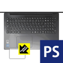 PDA˼㤨Perfect Shield Lenovo Ideapad 330 (15 åѥå  ¤ľΡפβǤʤ998ߤˤʤޤ