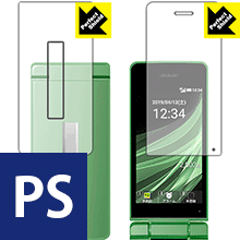 PDA˼㤨֡ 1000ߥݥå ۡ ݥ5 Perfect Shield  AQUOS 3 805SH / 806SH (ᥤѡ  ¤ľ 㤤ޤ˥פβǤʤ1,000ߤˤʤޤ