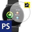 Perfect Shield UMIDIGI Uwatch { А