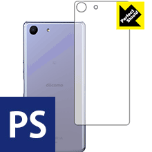 ●対応機種 : Sony Xperia Ace (docomo SO-02L / 楽天モバイル)●製品内容 : 背面用3枚●※この機器は周辺部が曲面となったラウンド仕様のため、保護フィルムを端まで貼ることができません。●「Perfect Shield」は画面の反射を抑え、指のすべりもなめらかな指紋や皮脂汚れがつきにくい『アンチグレアタイプ(非光沢)の保護フィルム』●安心の国産素材を使用。日本国内の自社工場で製造し出荷しています。【ポスト投函送料無料】商品は【ポスト投函発送 (追跡可能メール便)】で発送します。お急ぎ、配達日時を指定されたい方は以下のクーポンを同時購入ください。【お急ぎ便クーポン】　プラス110円(税込)で速達扱いでの発送。お届けはポストへの投函となります。【配達日時指定クーポン】　プラス550円(税込)で配達日時を指定し、宅配便で発送させていただきます。【お急ぎ便クーポン】はこちらをクリック【配達日時指定クーポン】はこちらをクリック 　 表面に微細な凹凸を作ることにより、外光を乱反射させギラツキを抑える「アンチグレア加工」がされております。 屋外での太陽光の映り込み、屋内でも蛍光灯などの映り込みが気になるシーンが多い方におすすめです。 また、指紋がついた場合でも目立ちにくいという特長があります。 指滑りはさらさらな使用感でストレスのない操作・入力が可能です。 ハードコート加工がされており、キズや擦れに強くなっています。簡単にキズがつかず長くご利用いただけます。 反射防止のアンチグレア加工で指紋が目立ちにくい上、表面は防汚コーティングがされており、皮脂や汚れがつきにくく、また、落ちやすくなっています。 接着面は気泡の入りにくい特殊な自己吸着タイプです。素材に柔軟性があり、貼り付け作業も簡単にできます。また、はがすときにガラス製フィルムのように割れてしまうことはありません。 貼り直しが何度でもできるので、正しい位置へ貼り付けられるまでやり直すことができます。 最高級グレードの国産素材を日本国内の弊社工場で加工している完全な Made in Japan です。安心の品質をお届けします。 使用上の注意 ●本製品は機器の画面をキズなどから保護するフィルムです。他の目的にはご使用にならないでください。 ●本製品は液晶保護および機器本体を完全に保護することを保証するものではありません。機器の破損、損傷、故障、その他損害につきましては一切の責任を負いかねます。 ●製品の性質上、画面操作の反応が変化したり、表示等が変化して見える場合がございます。 ●貼り付け作業時の失敗(位置ズレ、汚れ、ゆがみ、折れ、気泡など)および取り外し作業時の破損、損傷などについては、一切の責任を負いかねます。 ●水に濡れた状態でのご使用は吸着力の低下などにより、保護フィルムがはがれてしまう場合がございます。防水対応の機器でご使用の場合はご注意ください。 ●アルコール類やその他薬剤を本製品に付着させないでください。表面のコーティングや吸着面が変質するおそれがあります。 ●品質向上のため、仕様などを予告なく変更する場合がございますので、予めご了承ください。