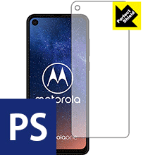 Perfect Shield Motorola One Vision (前面のみ) 3枚セット 日本製 自社製造直販