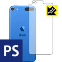 Perfect Shield iPod touch 6 (2015Nf) wʂ̂ (3Zbg) { А