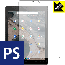 Perfect Shield ASUS Chromebook Tablet CT100PA (3枚セット) 日本製 自社製造直販