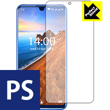 Perfect Shield OUKITEL K9 日本製 自社製造直販