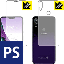 Perfect Shield DOOGEE N10 (両面セット) 3枚セット 日本製 自社製造直販