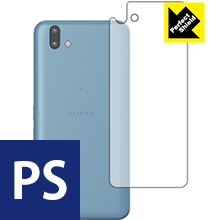 樂天商城 - Perfect Shield アローズ arrows U (背面のみ) 3枚セット 日本製 自社製造直販